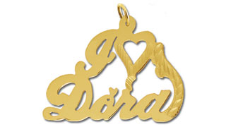 14K Gold Designer Vine Personalized Script Nameplate