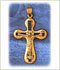 14k gold crucifix charm pendant