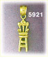 14K Gold 3-D High Chair Charm