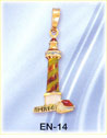 Light House Enamel 14K Yellow Gold Nautical Charm