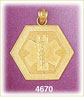 14Kt Yellow Gold Star Of Life Medic Alert Charm