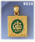 14K Gold 3D Islamic Quoran Charm Pendant w/Enamel Allah